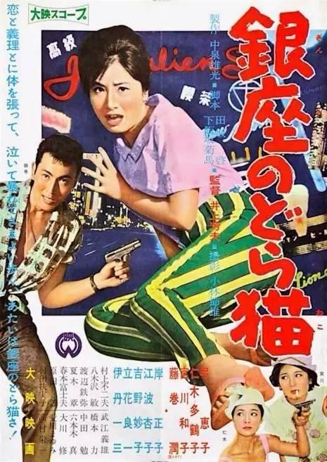 哪里能办理希腊护照